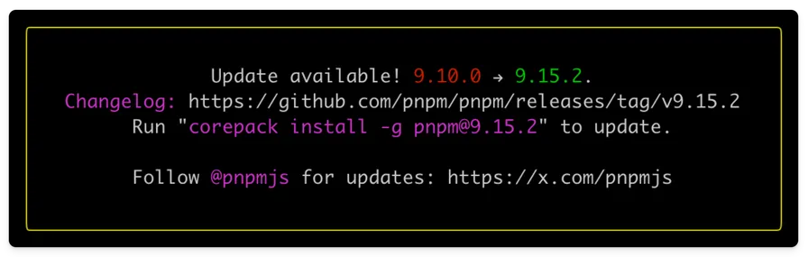 The curious case of the packageManager field in package.json